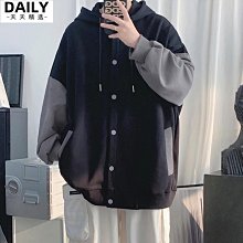 外套男2023秋冬季加绒加厚新款潮流ins立领韩版休闲中年男士夹克天天精選 歷史價格詳細信息