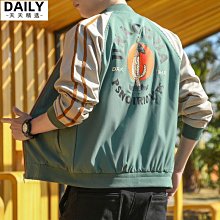 2023春秋季新款韓版青年時尚潮流寬松冰絲襯衫長袖男休閑多色襯衫-靚仔男裝 歷史價格詳細信息