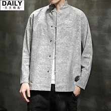 祥龍刺繡百搭軟底運動廣場舞休閒男女老爹鞋 歷史價格詳細信息