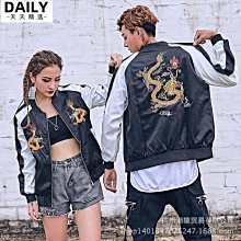 日系復古棒球服外套  男秋冬保暖短外套 可拆卸帽男女同款菱格紋連帽棉衣【逆主流】 歷史價格詳細信息