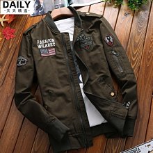 夾克 休閒外套 棒球外套 寬鬆外套 大尺碼外套 外套 韓版修身 短版外套 韓版外套 男生衣著 短板外套 夾克男 外 歷史價格詳細信息