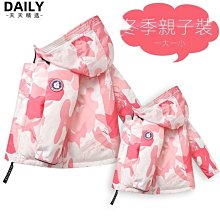 冬季 兒童 魔術針織 手套 男女 薄款 輕巧 輕薄 靈敏 時尚 滑雪 D80109 歷史價格詳細信息