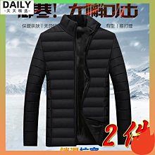 羽絨服 輕薄羽絨服 無領菱形格輕薄羽絨服女輕便超薄款內外穿內膽大碼V領中老年短款 歷史價格詳細信息