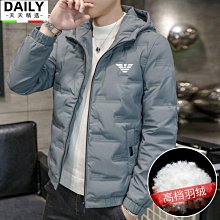 輕薄冬季保暖羽絨服男士拼接設計新款襯衫式休閑冬裝外套男款-時尚男裝 歷史價格詳細信息
