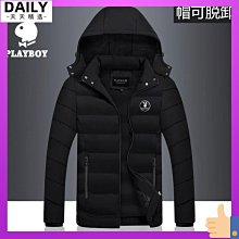 輕羽絨外套男立領連帽外套大碼大尺碼輕薄款羽絨外套-時尚男裝 歷史價格詳細信息