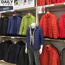 輕薄羽絨服男士立領短款大碼薄款保暖時尚白鴨絨冬季新款輕型外套【zero潮流屋】 歷史價格詳細信息