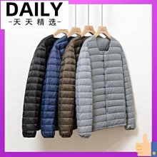 羽絨服 輕薄羽絨服 無領菱形格輕薄羽絨服女輕便超薄款內外穿內膽大碼V領中老年短款 歷史價格詳細信息