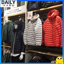風衣外套 防風外套 輕羽絨外套 外套男 2021秋冬新款輕薄羽絨服男連帽立領短版超輕薄大尺碼白鴨絨短版外套天天精選 歷史價格詳細信息