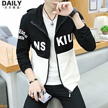 秋裝潮流運動外套 男生外套 防風外套 教練外套 外套 涼感薄外套 UA運動風衣經典款運動外套男連帽小外套大尺碼健身-时尚男装 歷史價格詳細信息