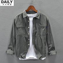 長袖襯衫男 秋裝 春秋襯衣 休閒男裝上衣 潮流帥氣外套男 潮牌襯衣 男士上衣服 歷史價格詳細信息