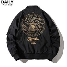 批發歐美搖滾朋克飾品時尚新品潮流夸張大長尖釘刺皮手鏈手帶腕帶 XYXP3538超夯 正品 活動 歷史價格詳細信息