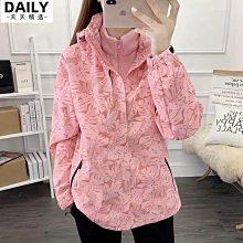 天天優選 登山包 旅行包 大容量後背包 登山包戶外專業背包男女運動雙肩包大容量輕便徒步爬山旅行包 歷史價格詳細信息