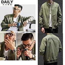 特 日系潮牌腰果花工裝牛仔馬甲 男無袖 無袖v領背心 男士春秋外套-潮流精選 歷史價格詳細信息