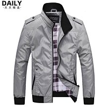 2022新款外套男韓版潮流帥氣青年寬鬆大衣男秋冬英倫風衣男中長款-时尚男装 歷史價格詳細信息