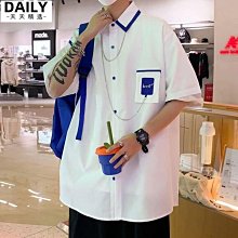 夏季短袖 白色襯衫 帶口袋襯衫 復古素色襯衫 韓版外套男生衣服 薄款五分袖襯衫 休閒短袖男 襯衫外套男 寬鬆襯衫 價格比較,價格查詢,歷史價格詳細信息