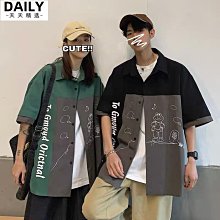 情侶襯衫外套 襯衫男 純色襯衫外套男 大尺碼襯衫男 春裝新款簡約百搭基礎款男女情侶長袖純色襯衫 歷史價格詳細信息