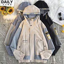 春秋冬季加厚潮流街頭棒球棉衣服男女情侶刺繡飛行員夾克寬鬆外套 歷史價格詳細信息