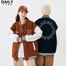 新款休閒皮外套男秋冬皮夾克加絨加厚保暖大尺碼男生青少年 PU皮 百搭皮衣 高磅數6XL 7XL 歷史價格詳細信息