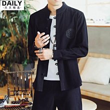 復古盤扣棉衣外套女秋冬2020短款休閒立領夾棉棉麻棉服長袖 歷史價格詳細信息