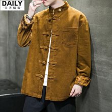 民族風外套男 國潮立領盤扣刺繡棉麻長袖襯衫 夾克 外套 漢服 和服 道袍 棉麻外套 和服 披肩 太極服 男士上衣~時尚男裝 歷史價格詳細信息