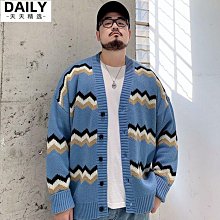 韓版高品質 春秋季大學T男 黑色顯瘦 胖子大尺碼 8XL 寬鬆 長袖T恤 純棉 長t 圓領 休閒 加大尺碼 男生衣服 歷史價格詳細信息