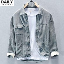 【夏天 選】男士襯 男長袖襯 商務襯 韓版修身襯 男生翻領休閒襯 型男襯 條紋襯 免燙條紋襯 歷史價格詳細信息