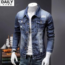 牛仔外套男士夾克春秋季韓版潮流迷彩棒球服痞帥男裝精神小伙褂子-促銷 歷史價格詳細信息