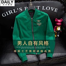 歐洲 綠色 V領收腰九分袖洋裝 650元 歷史價格詳細信息