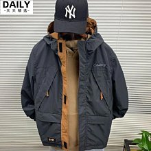 外套男士2023春秋季新款潮流百搭大碼休閑夾克潮牌港風寬松沖鋒衣天天精選 歷史價格詳細信息