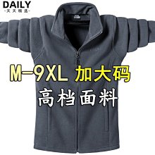 9L 浴室垃圾桶 廚餘桶 廚房垃圾桶 壁掛垃圾桶 掛式垃圾桶 附蓋垃圾桶 廁所垃圾桶 北歐垃圾桶 歷史價格詳細信息