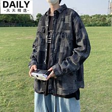 港風復古牛仔外套男女春秋季潮流帥氣寬松百搭休閑炸街炫酷夾克天天精選 歷史價格詳細信息