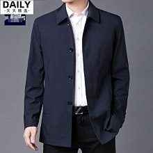 精選商務夾克爸爸裝外套大尺碼外套男休閒外套6折 夾克外套男春秋款新款中老年男士休閒寬鬆中年夾-時尚男裝 歷史價格詳細信息