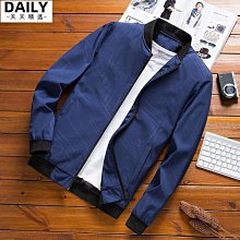 M-4L男士夾克 薄款外套 中年商務翻領夾克 男休閒夾克 防風外套男 工作夾克 上班夾克 薄外套 立領夾克 教練外 歷史價格詳細信息