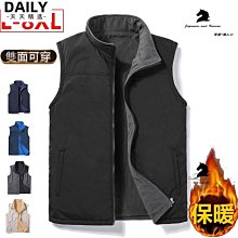 中老年人雙面穿搖粒絨馬甲男士加厚秋冬季爸爸裝保暖背心爺爺坎肩 歷史價格詳細信息