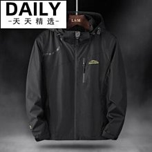 男款 防風 防水 單層衝鋒衣-黑/卡其/軍綠-0206023 歷史價格詳細信息