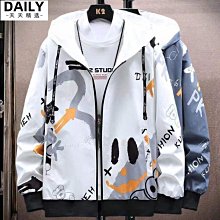 品牌男士外套春秋季新款潮流連帽夾克衫中青年寬鬆休閒男裝上衣男 歷史價格詳細信息