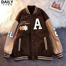 休閒外套帥氣百搭男士外套外套上衣棒球服男寬鬆夾克衫B6 年新款美式棒球服外套男士韓版寬鬆ins刺-時尚男裝 歷史價格詳細信息