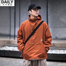 日系 半拉鍊 套頭 外套 春秋 戶外 休閒衝鋒衣 寬鬆 拼接連帽-品爵男装 歷史價格詳細信息
