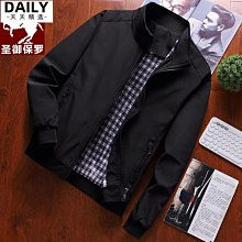 【秋季特殺】冬季外套男士新款中老年人爸爸裝商務休閑夾克衫加絨加厚立領上衣連帽外套 休閒外套 防風外套男 大尺碼 連-潮男服飾 歷史價格詳細信息