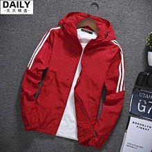 春秋外套男青少年學生夾克連帽上衣韓版潮流帥氣薄款大尺碼男裝衣服男生衣著-時尚男裝 歷史價格詳細信息