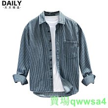 韓版工作襯衫 男生衣著 寬版 素面多口袋 工裝襯衫外套  男女都可穿 古著(JD1107)【FIZZE】 歷史價格詳細信息