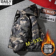 M-5L男生襯衫 短袖襯衫 簡約日系  上班穿搭 男素面襯衫 休閒  百搭 工作襯衫 休閒 短袖襯衫男(AB-198)-滿599免運 歷史價格詳細信息