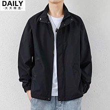春秋季新款外套男休閑百搭寬松立領夾克男潮流戶外防風防水上衣服天天精選 價格比較,價格查詢,歷史價格詳細信息