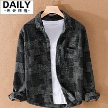 格子襯衫男長袖春秋休閑寬松襯衣男薄外套青少年夏季潮流百【超齡男裝】 歷史價格詳細信息