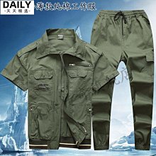 天津汽修工廠車間 多功能工具櫃加厚重型五金零件 具儲物收納箱 歷史價格詳細信息