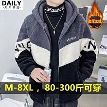 棉襖帥氣短版羽絨潮流緊身男裝服秋男士外套棉衣冬季新款韓版休閒風裝 工裝 軍裝 女裝 短袖 EQW-潮男服飾 歷史價格詳細信息