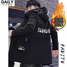 冬季棉服中年男士棉衣外套 中老年連帽棉襖男休閒上衣 衣合體型外衣 都市時尚舒適外套-潮男服飾 歷史價格詳細信息