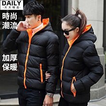 保暖棉襖 加棉外套 男士棉外套 保暖加厚  羽絨棉服男士新款高檔立領中青年商務休閒輕薄棉襖男裝大尺碼棉衣-潮男服飾 歷史價格詳細信息