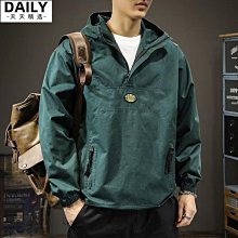 美式衝鋒衣大尺碼外套男日系cityboy情侶機能風工裝夾克立領連帽天天精選 歷史價格詳細信息