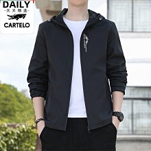 男款韓版夾克 歐洲站新款春秋夾克男外套ins青年薄款韓版學生休閒寬鬆上衣虎虎男裝 歷史價格詳細信息